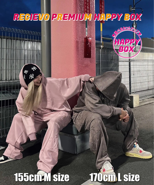【HAPPY BOX】カットスエード　クロスエンボス セットアップ