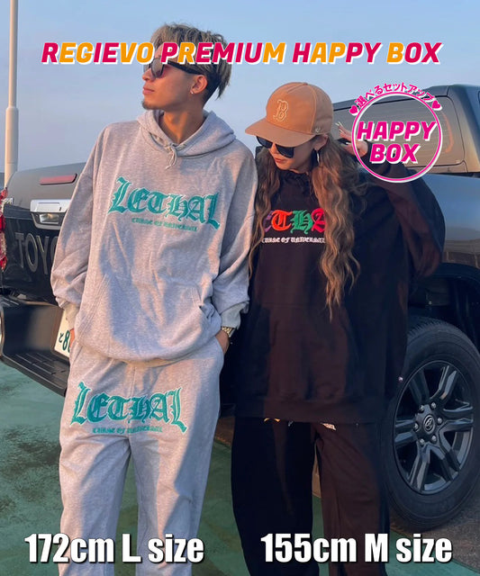 【HAPPY BOX】サガラ刺繍セットアップ