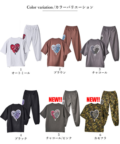 ハートサガラ刺繍セットアップ