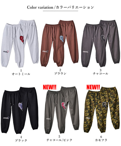 ハートサガラ刺繍パンツ