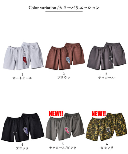 ハートサガラ刺繍ショートパンツ
