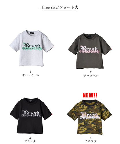 ロゴ刺繍セットアップ