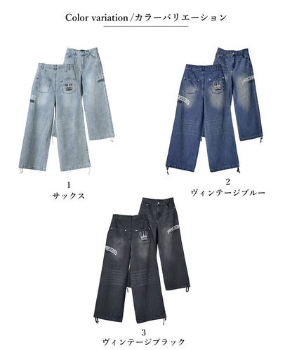 クラウン刺繍バギーパンツ