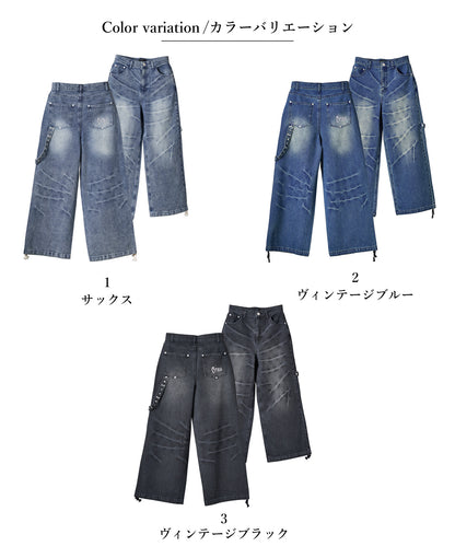 デザインバギーパンツ