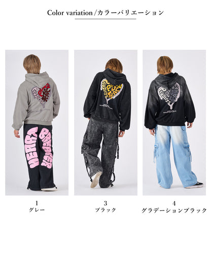 ハート刺繍パーカー