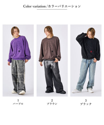 ボーンアップリケトレーナー