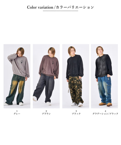 スカルアートアップリケカットオフトレーナー