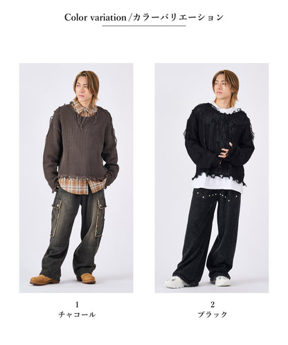 透かし編みグランジニット