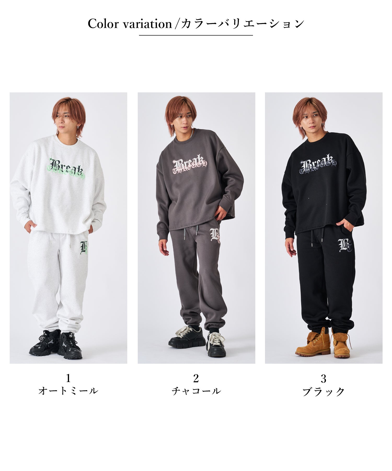 Seemi ロゴ刺繍 スウェット セットアップ Seemi ロゴ刺繍 スウェット セットアップ Seemi. byNICECLAUP