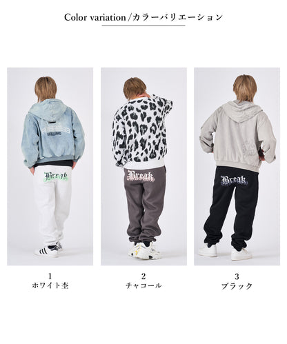 ロゴ刺繍スウェットパンツ