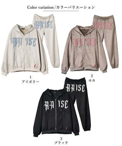 カットスエード　サガラ刺繍セットアップ