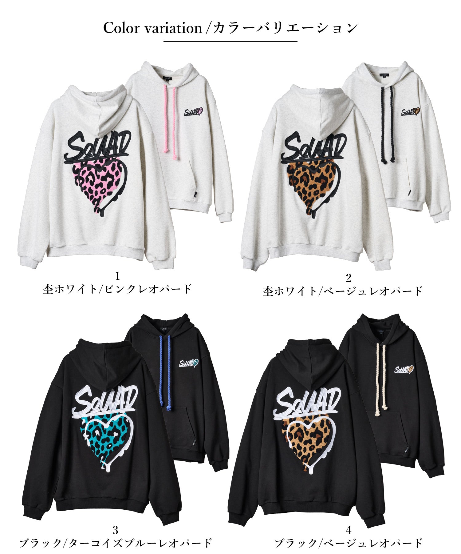 LAGUSTレオパードスカル刺繍パーカー ブラック　y2k vkei LKS Skull Black Zip Front Cropped Hoodie