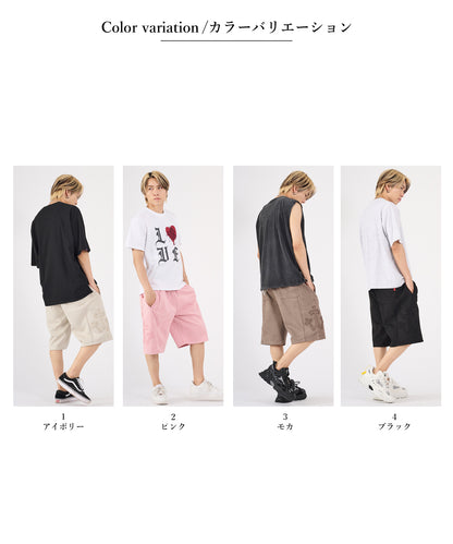 カットスエード　クロスエンボスショートパンツ