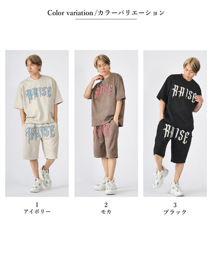 カットスエード　サガラ刺繍セットアップ
