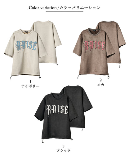 カットスエード　サガラ刺繍半袖Tシャツ