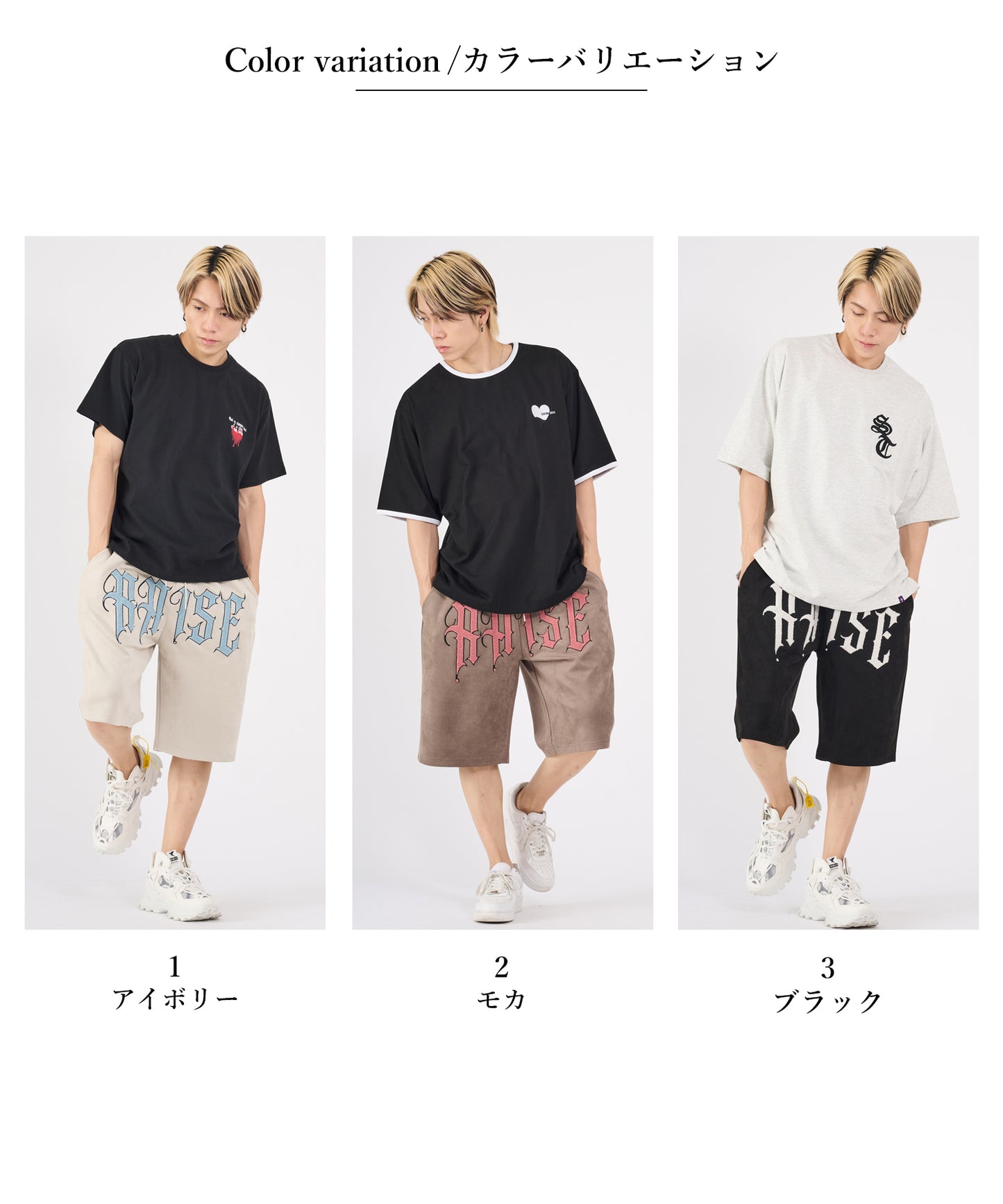 カットスエード　サガラ刺繍ショートパンツ