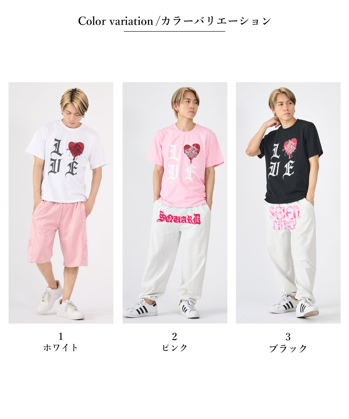 ハートスパイダー半袖Tee