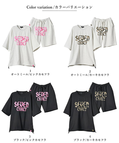 カモフラ発泡プリントセットアップ