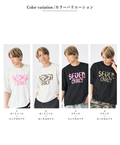 カモフラ発泡プリント半袖Tシャツ