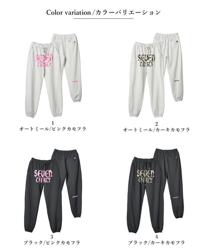 カモフラ発泡プリントスウェットパンツ
