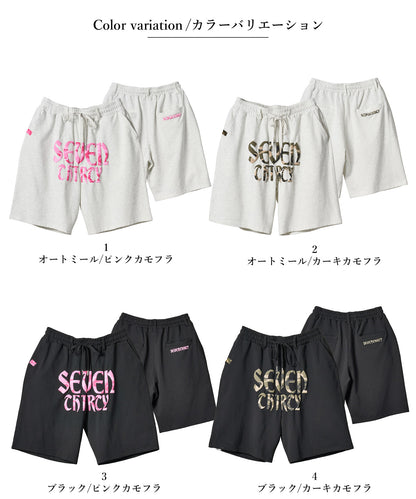 カモフラ発泡プリントショートパンツ