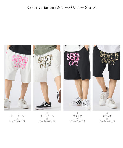 カモフラ発泡プリントショートパンツ