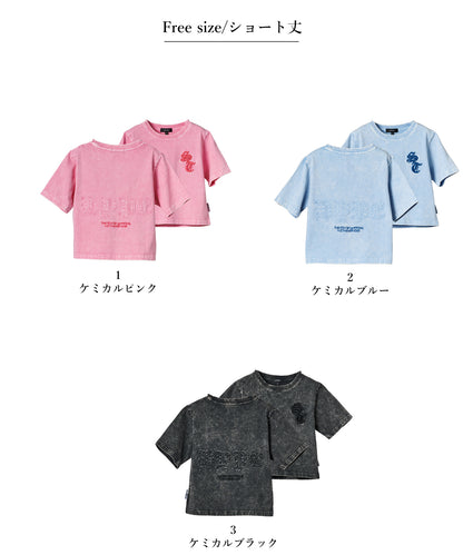 硫化天竺　ロゴアップリケ刺繍半袖Tシャツ