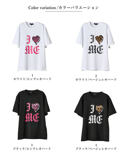 Ⅰ♥ME　サガラ刺繍Tシャツ