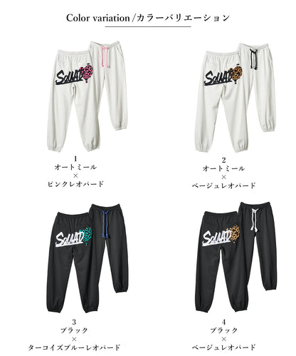 ハートサガラ刺繍スウェットパンツ