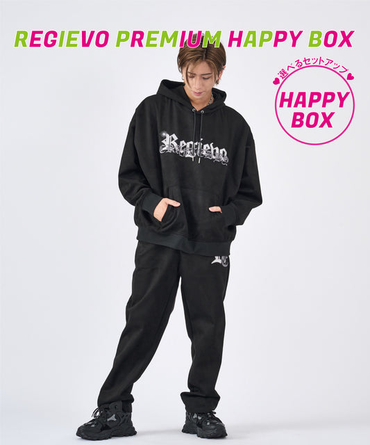 【HAPPY BOX】カットスエード　ロゴ刺繍セットアップ